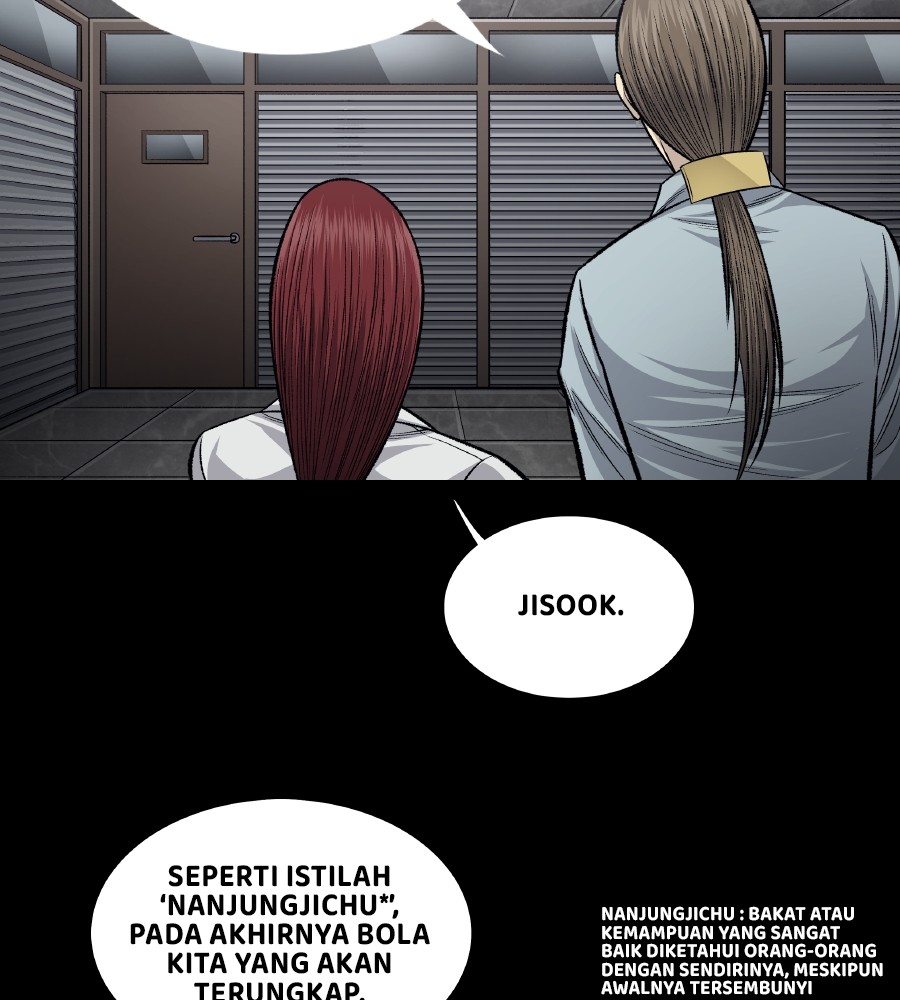 vigilante - Chapter: 61