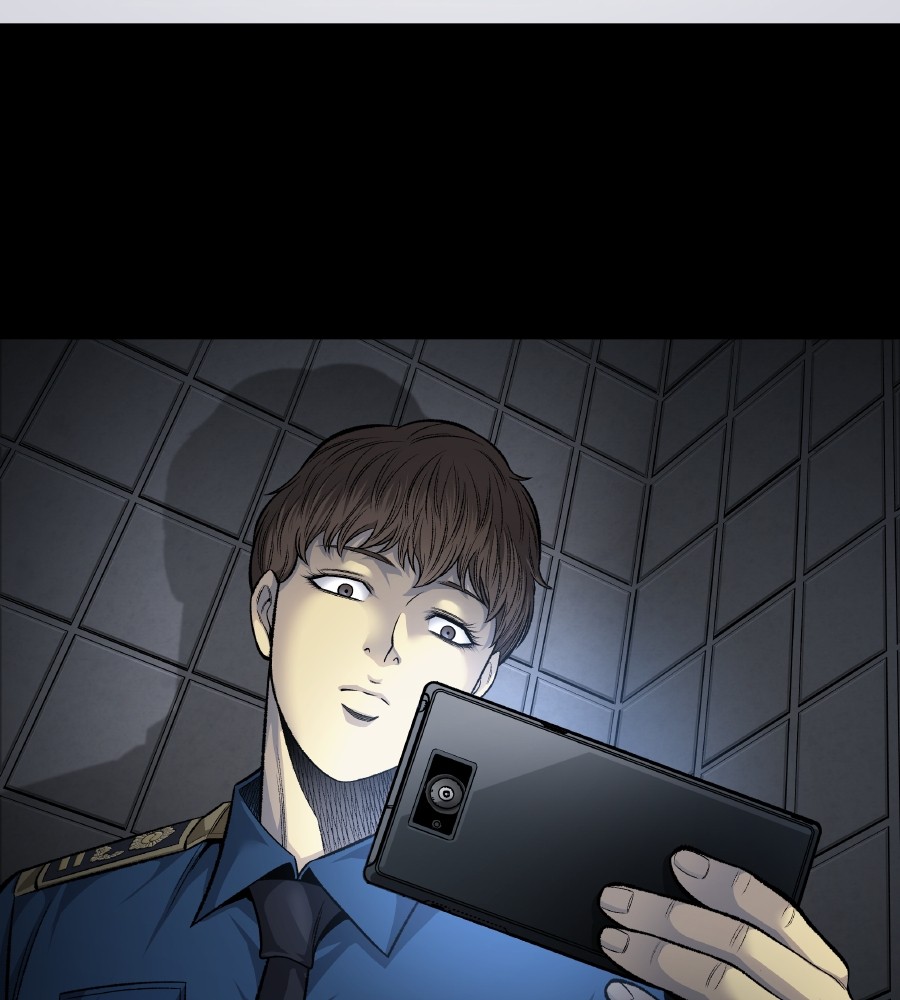 vigilante - Chapter: 61
