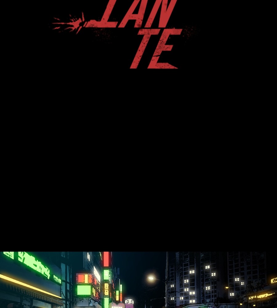 vigilante - Chapter: 62