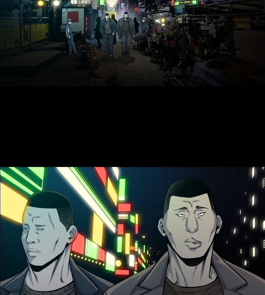 vigilante - Chapter: 62