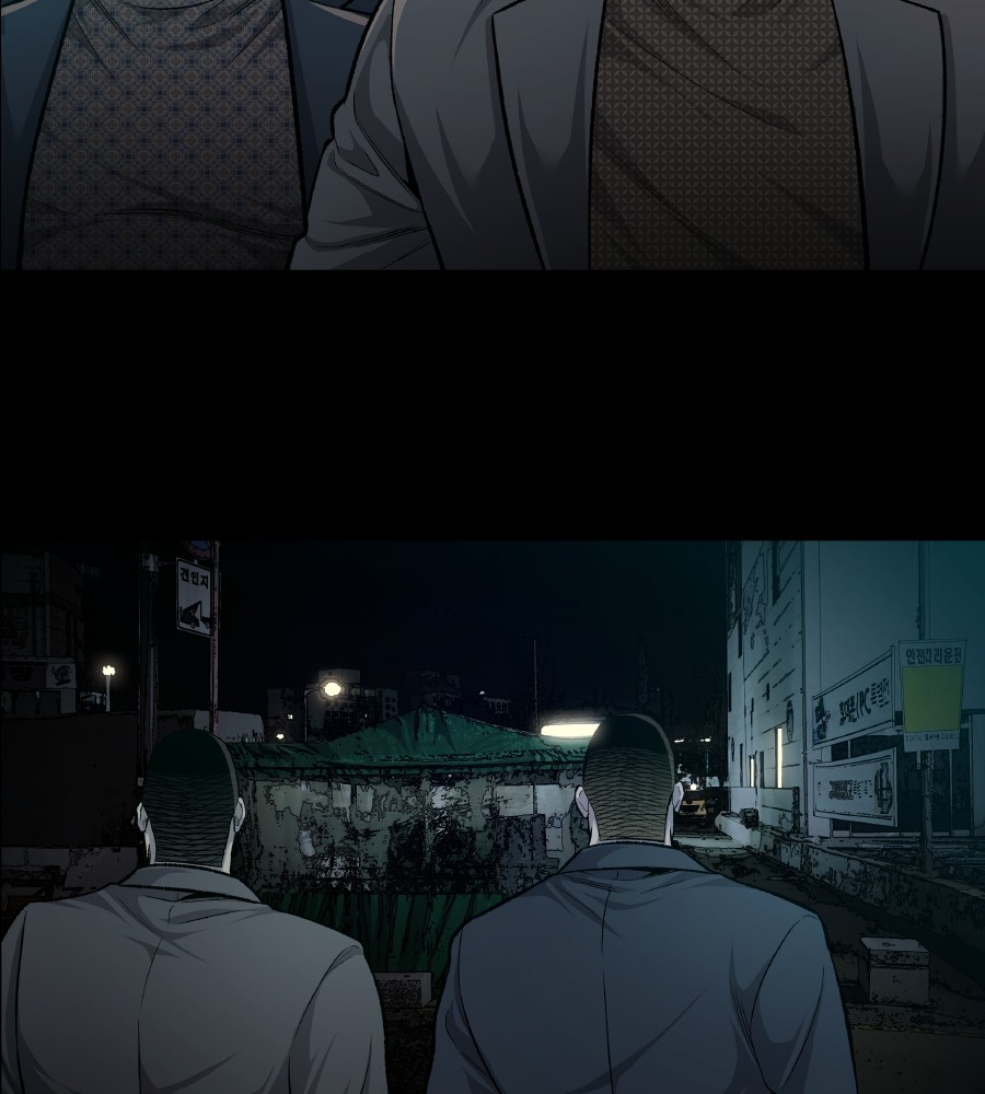 vigilante - Chapter: 62