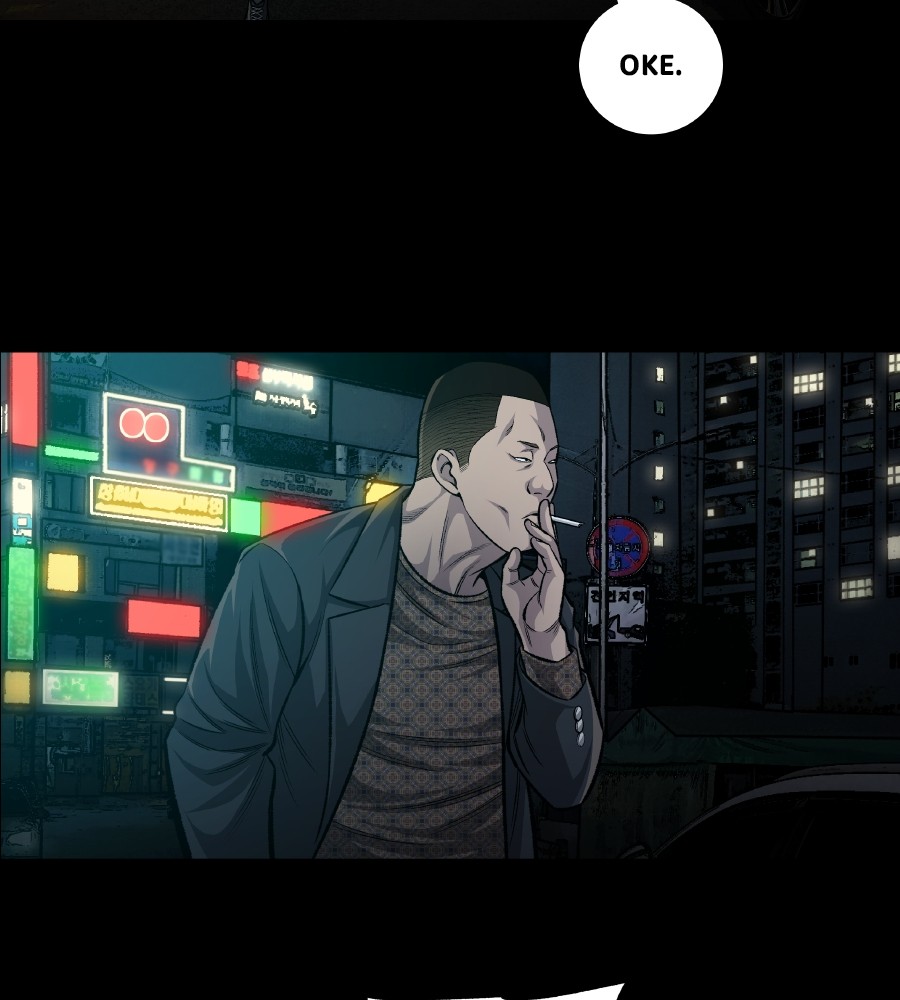 vigilante - Chapter: 62