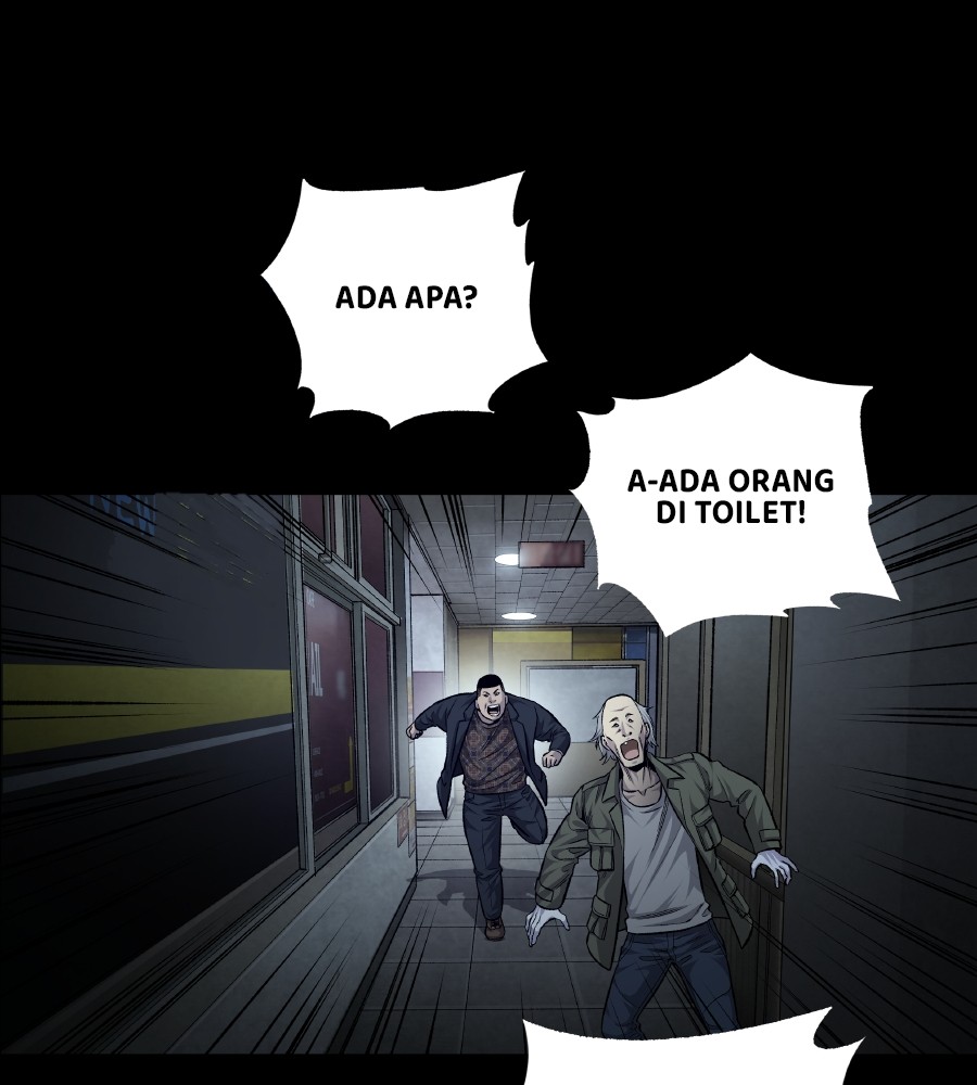 vigilante - Chapter: 62