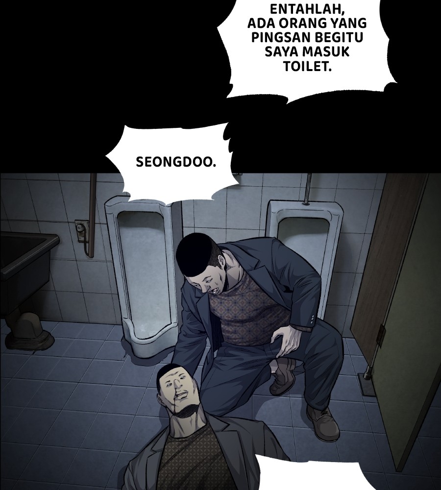 vigilante - Chapter: 62