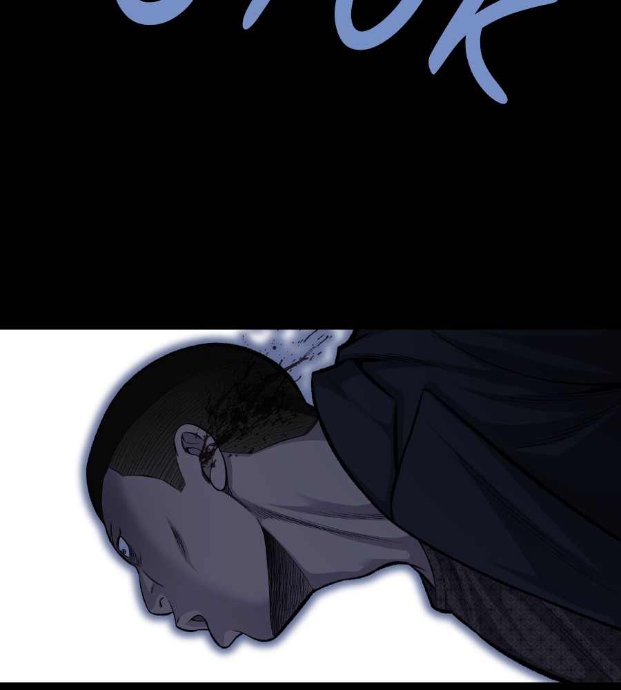 vigilante - Chapter: 62