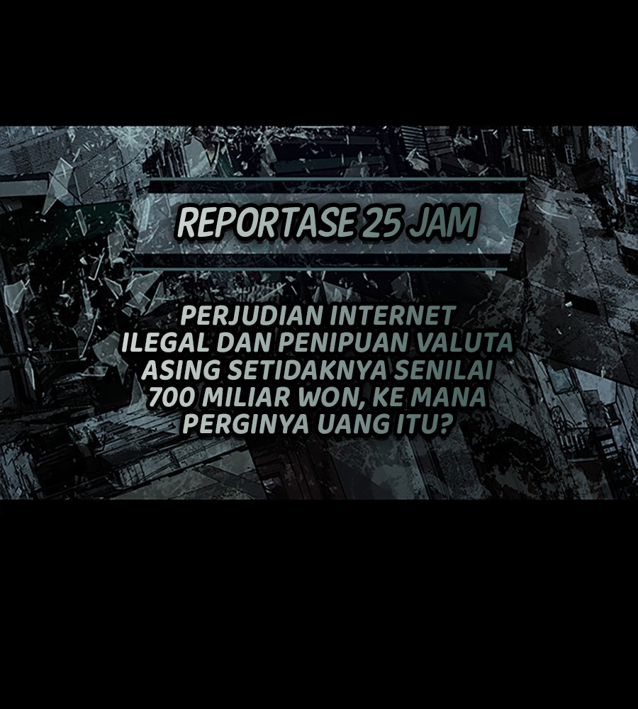vigilante - Chapter: 62