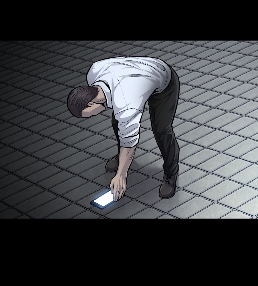 vigilante - Chapter: 62