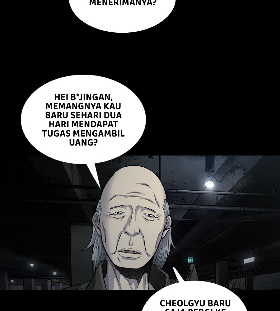 vigilante - Chapter: 62