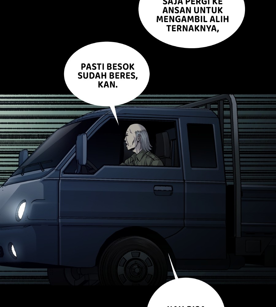 vigilante - Chapter: 62