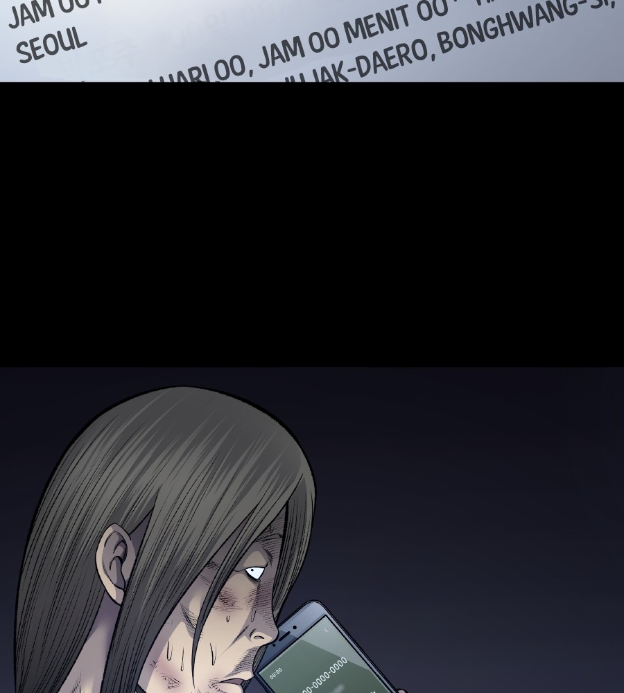 vigilante - Chapter: 62