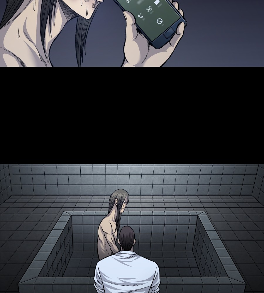 vigilante - Chapter: 62