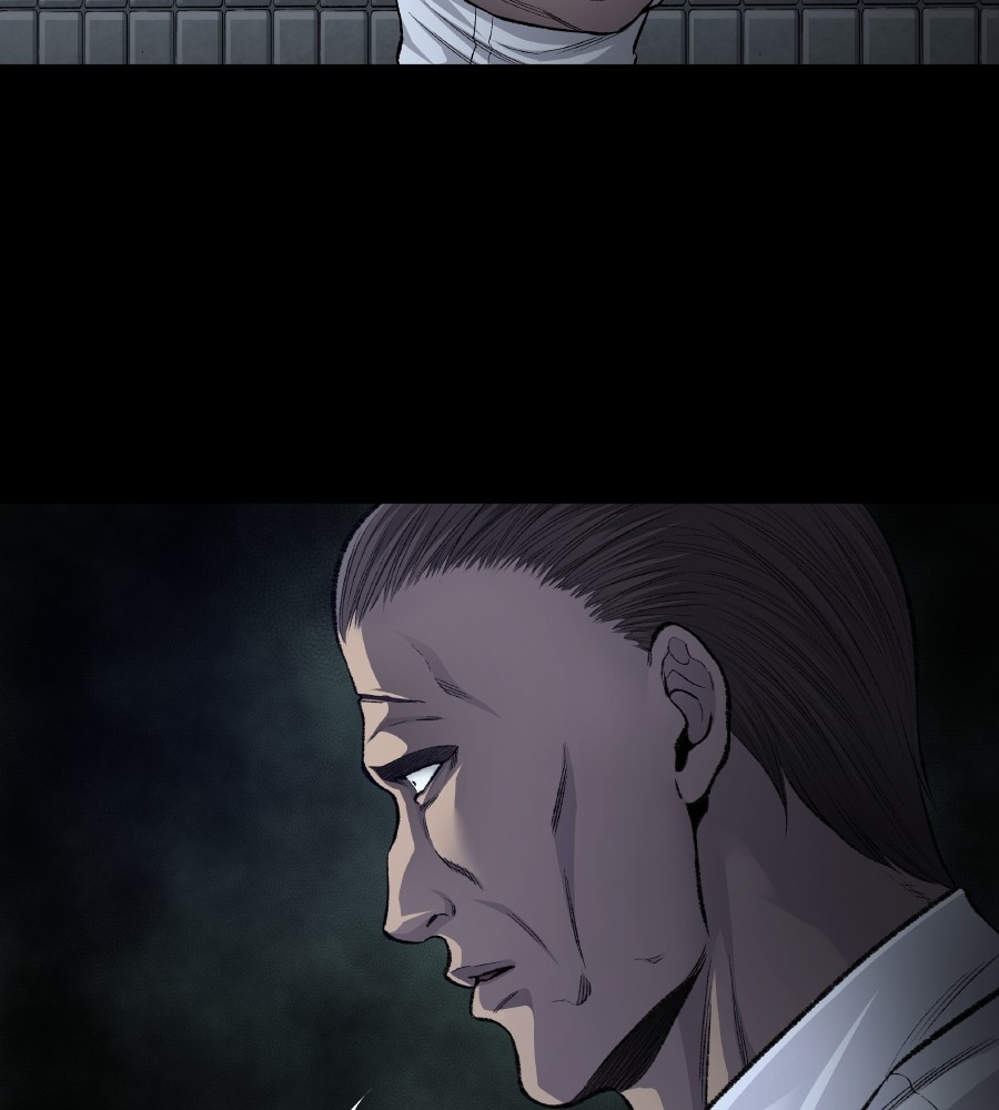 vigilante - Chapter: 62