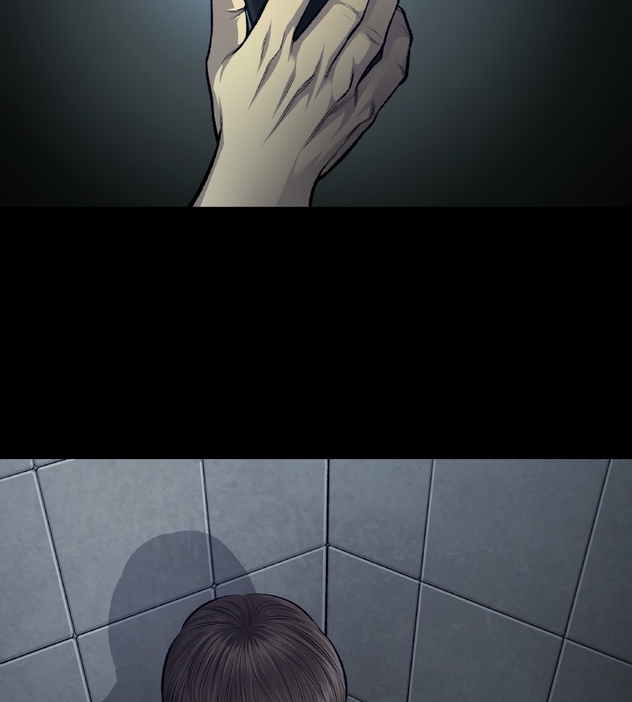 vigilante - Chapter: 62