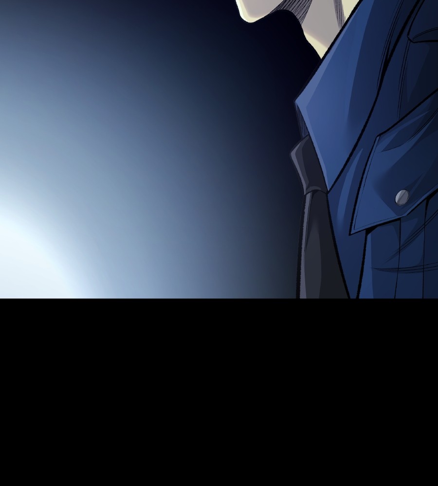 vigilante - Chapter: 62