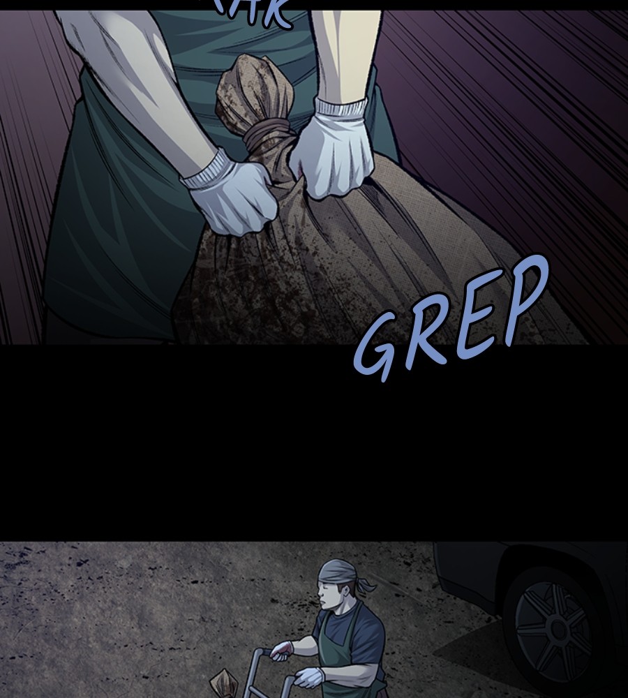 vigilante - Chapter: 63