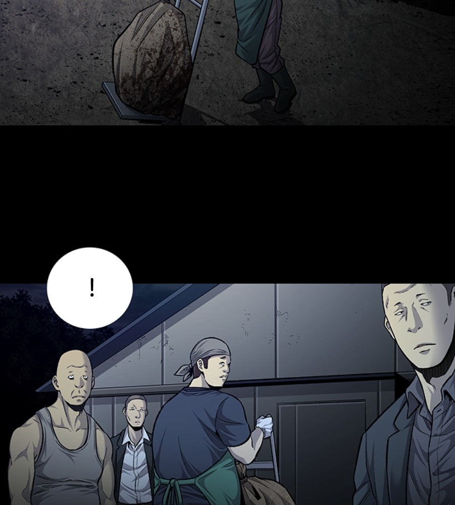 vigilante - Chapter: 63