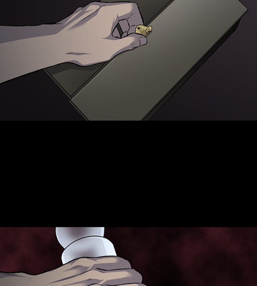 vigilante - Chapter: 63