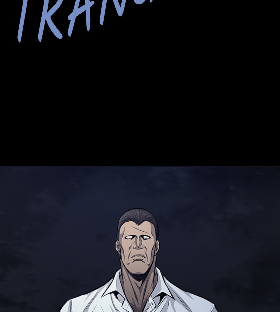 vigilante - Chapter: 63