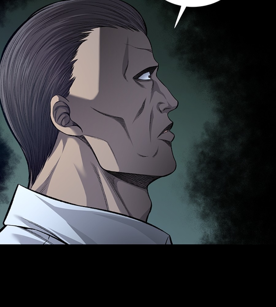 vigilante - Chapter: 63