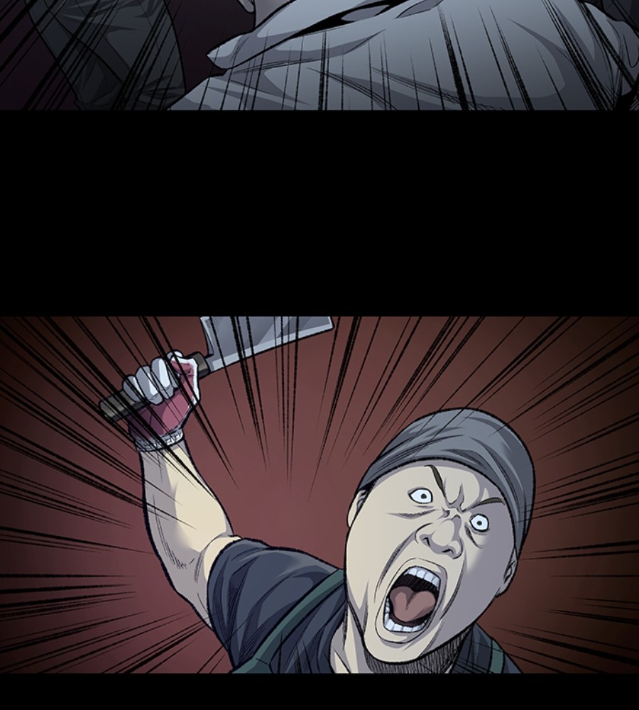 vigilante - Chapter: 63
