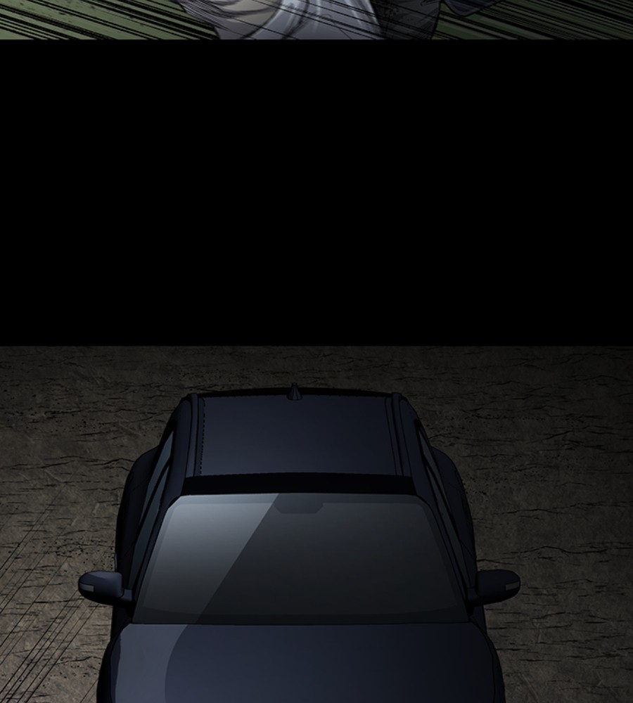 vigilante - Chapter: 63