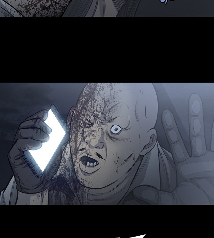 vigilante - Chapter: 63