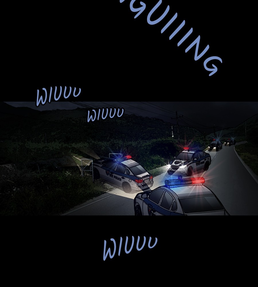 vigilante - Chapter: 63