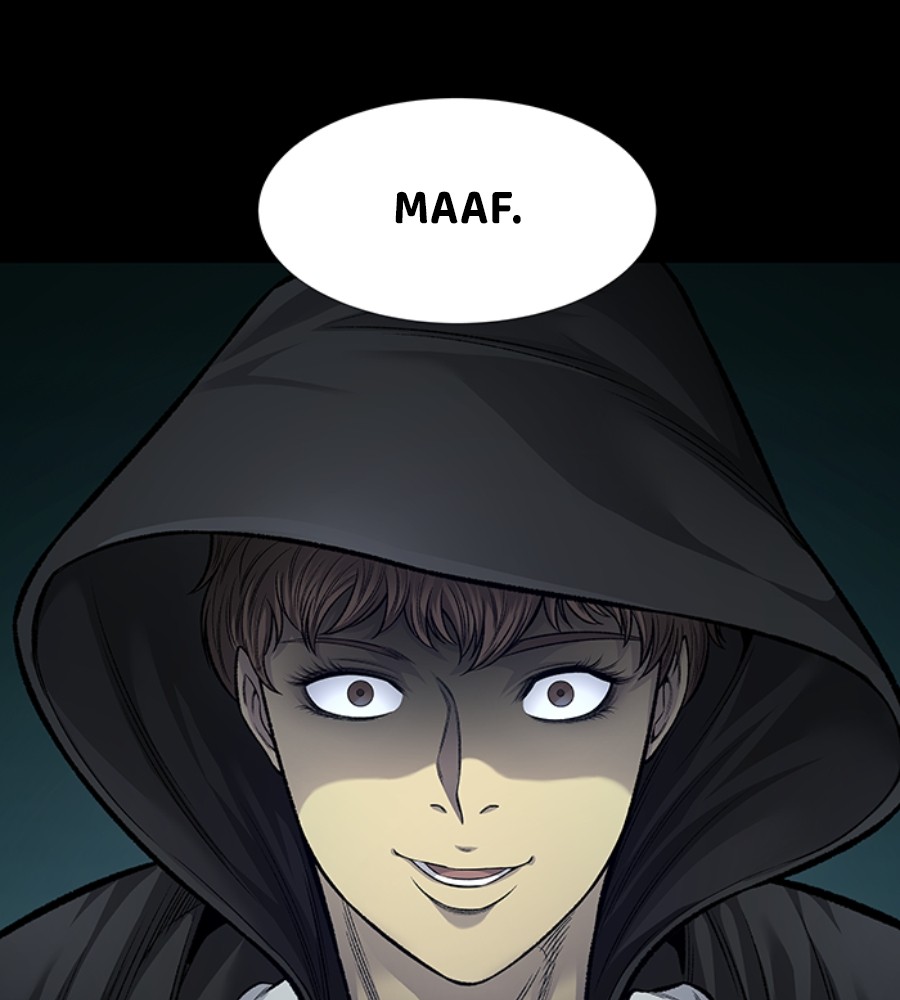 vigilante - Chapter: 63