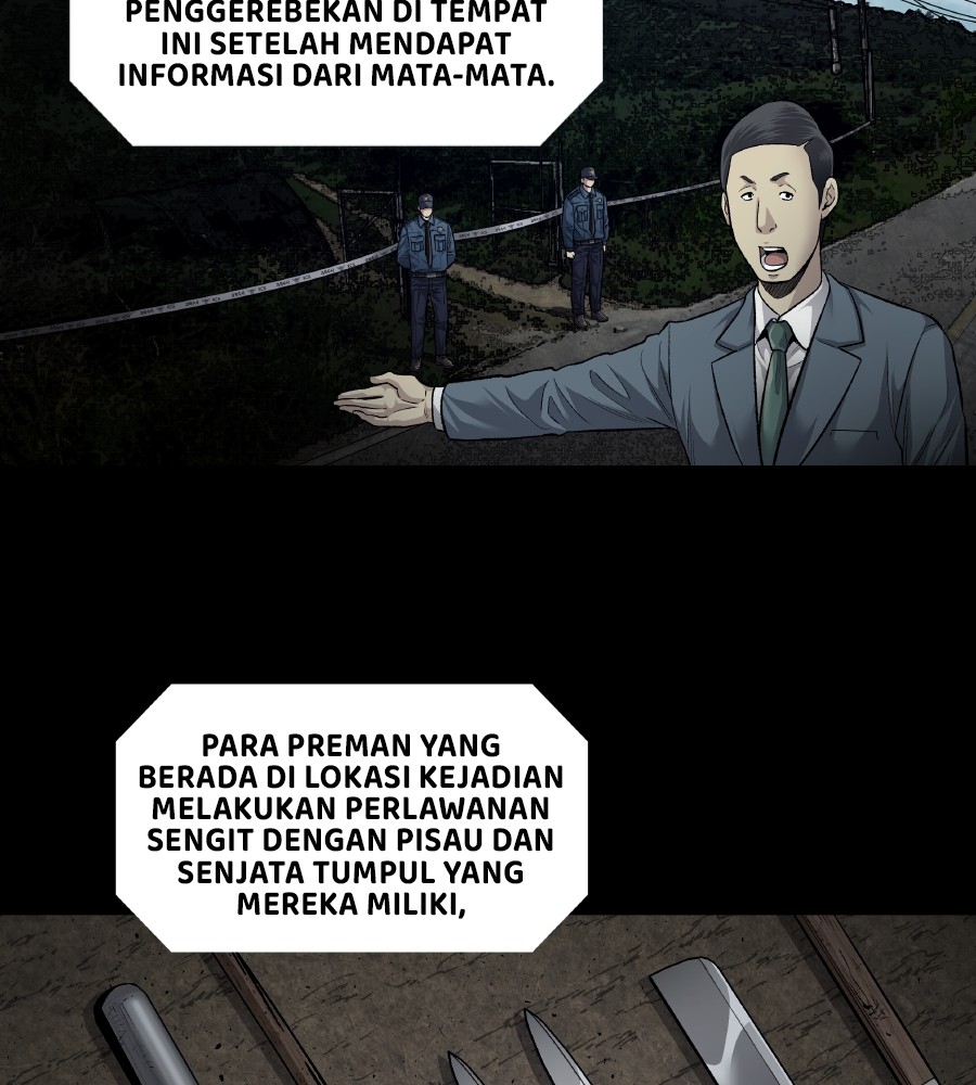 vigilante - Chapter: 64