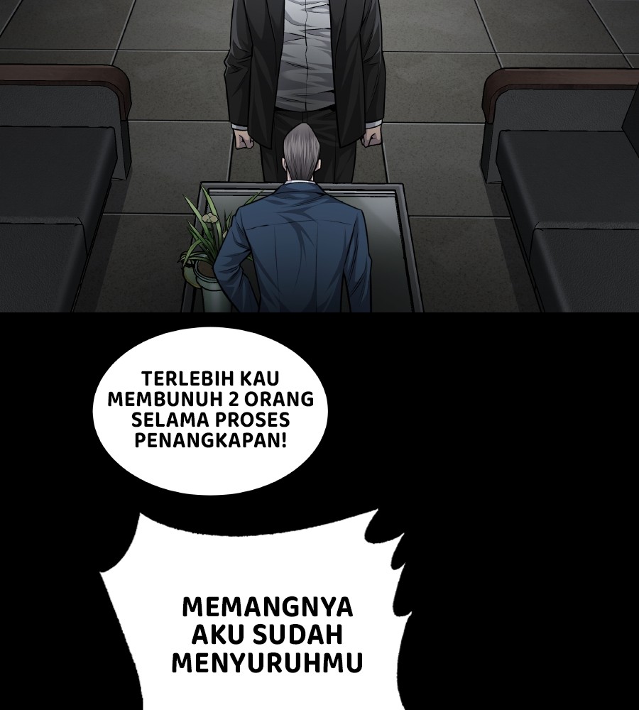 vigilante - Chapter: 64