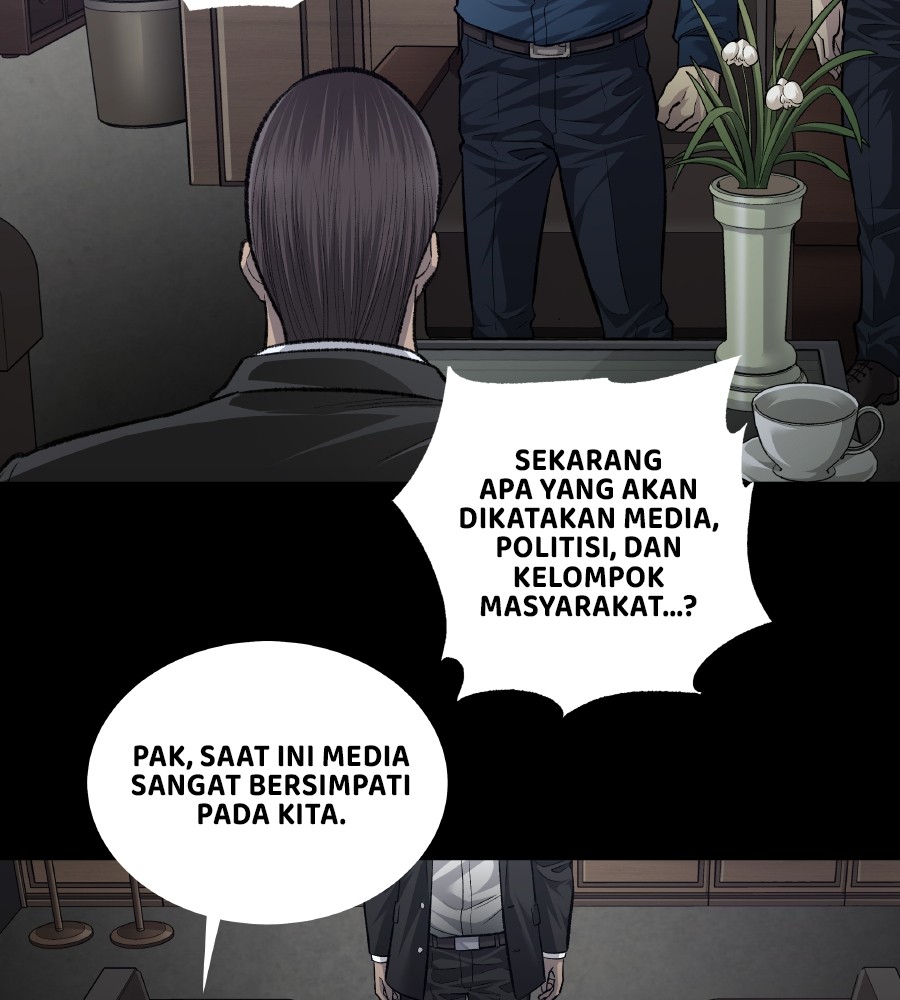 vigilante - Chapter: 64