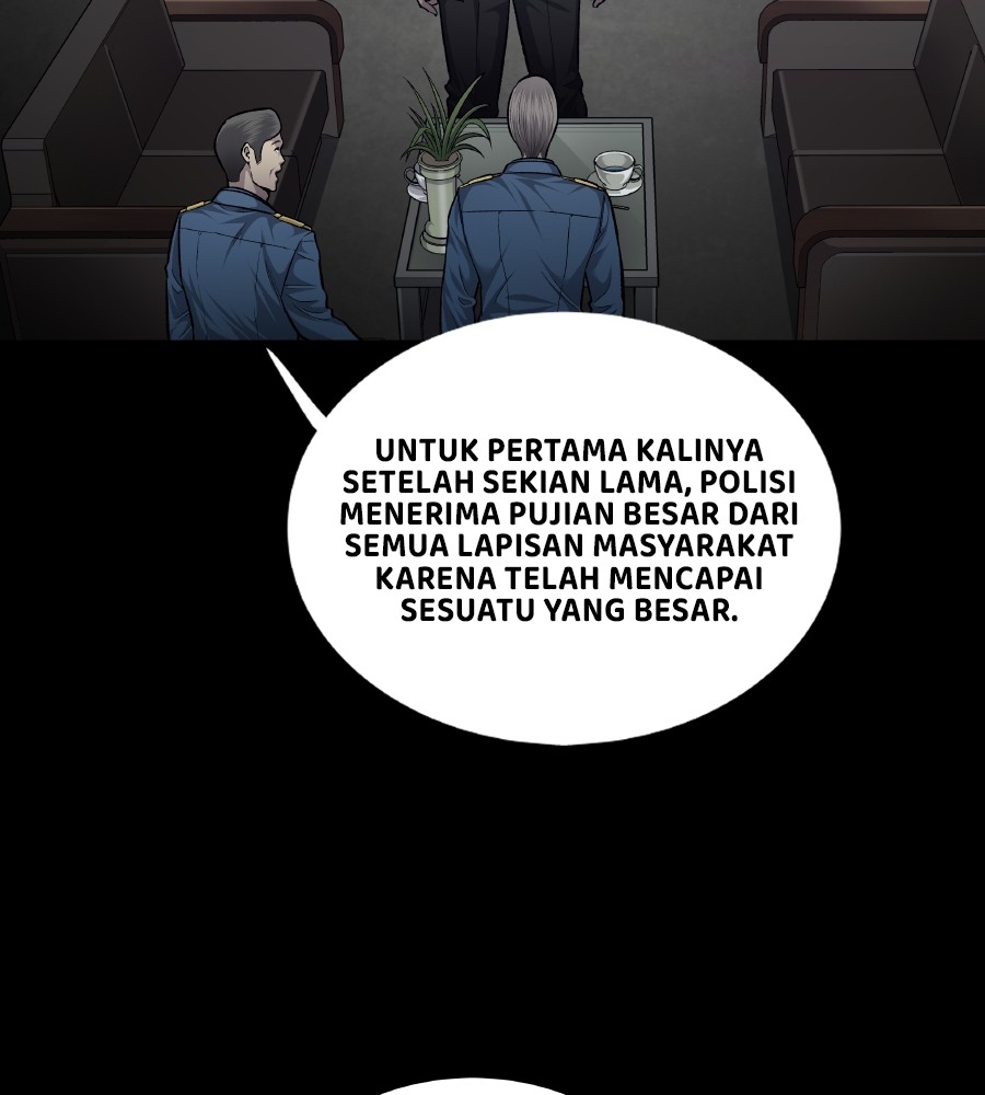 vigilante - Chapter: 64