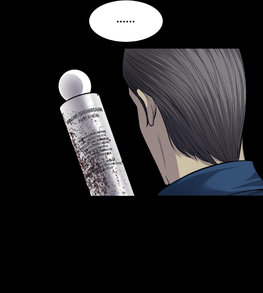 vigilante - Chapter: 64