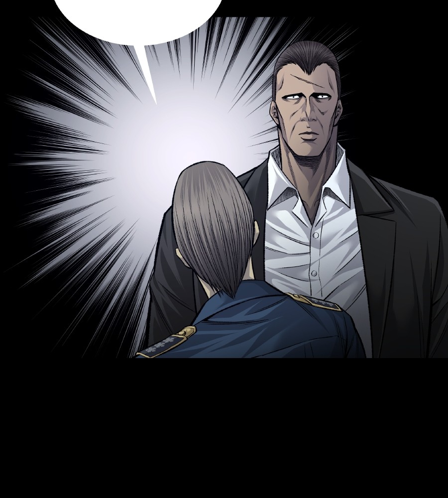 vigilante - Chapter: 64