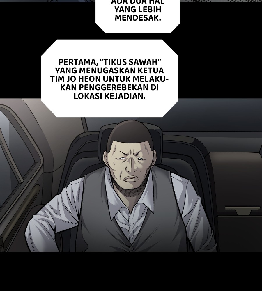 vigilante - Chapter: 64