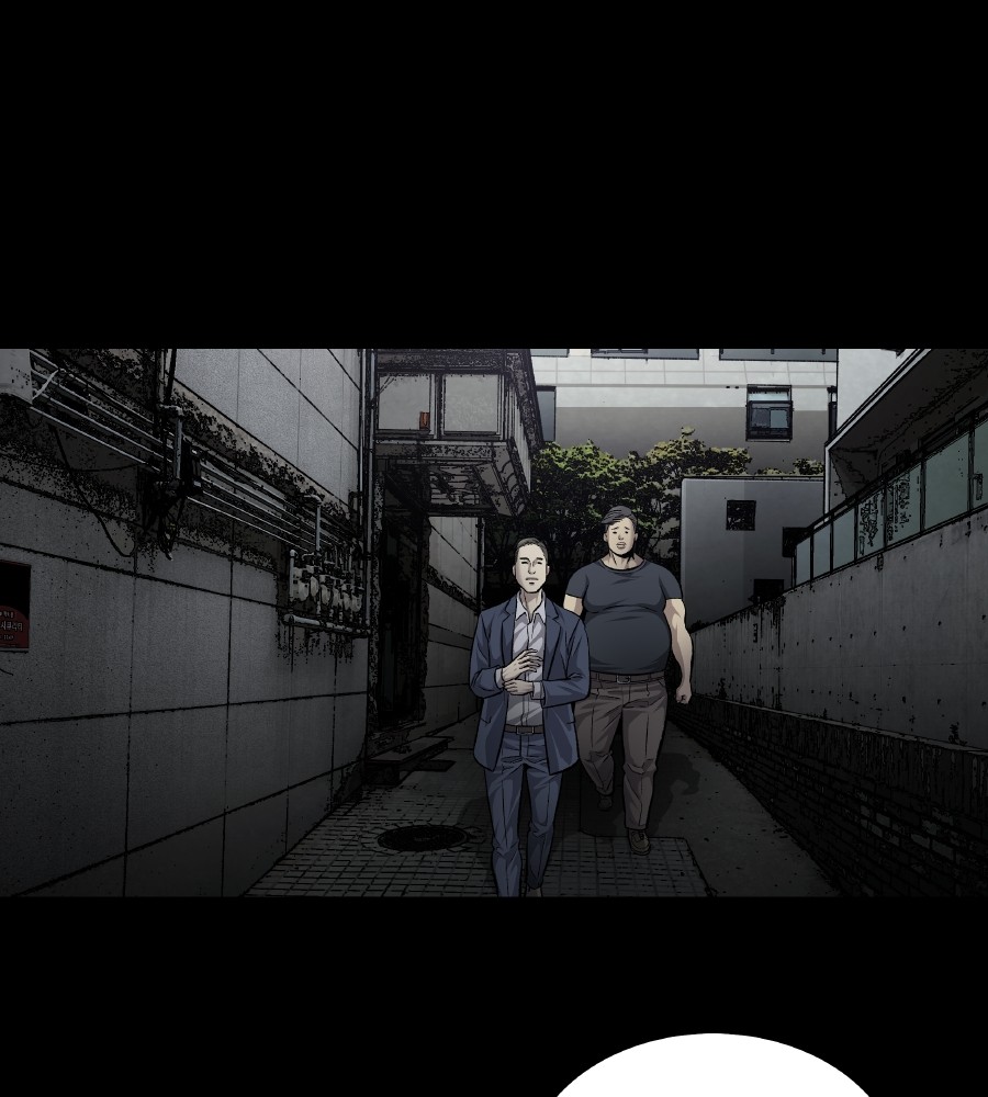 vigilante - Chapter: 64