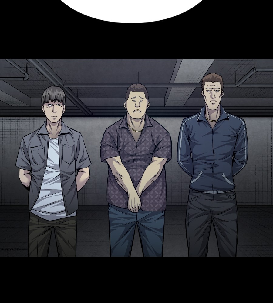 vigilante - Chapter: 64
