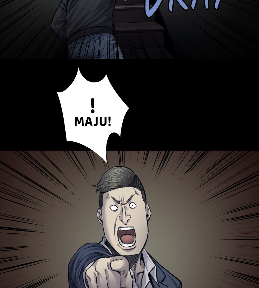 vigilante - Chapter: 65