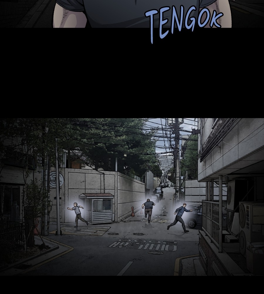vigilante - Chapter: 65