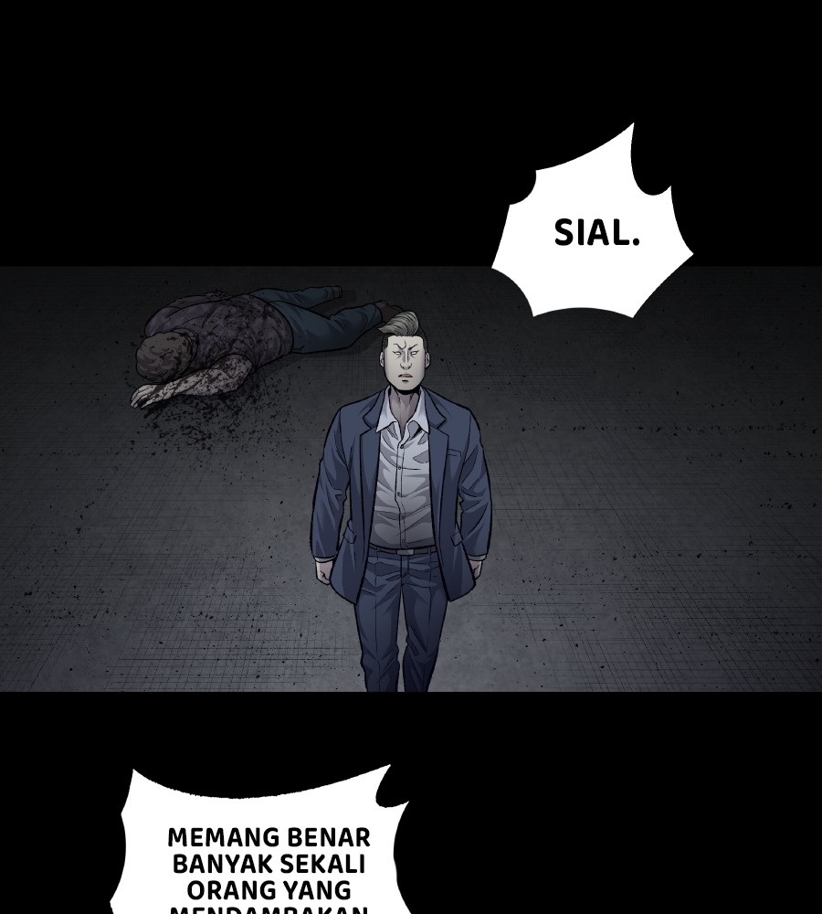 vigilante - Chapter: 65