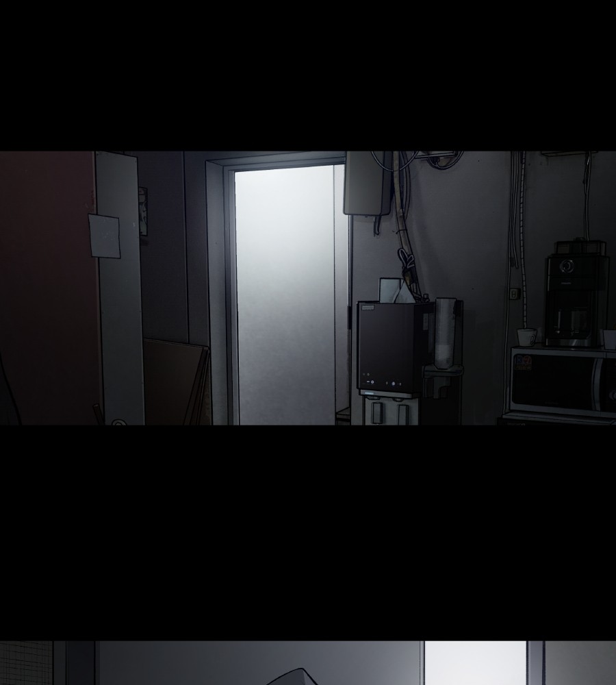 vigilante - Chapter: 65