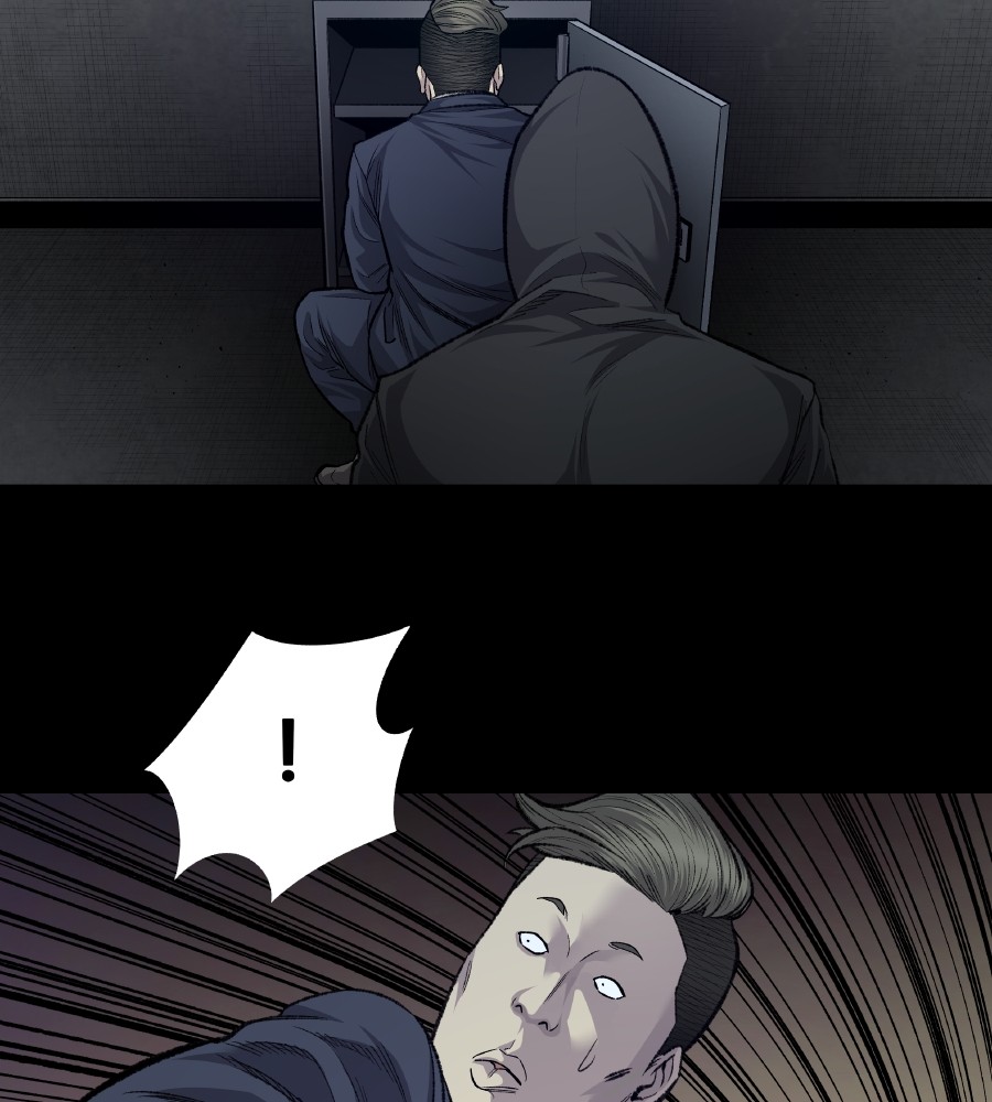vigilante - Chapter: 65