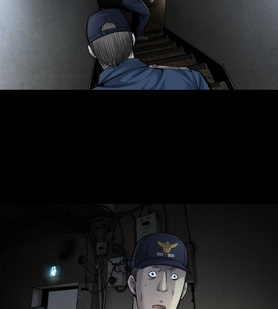 vigilante - Chapter: 65
