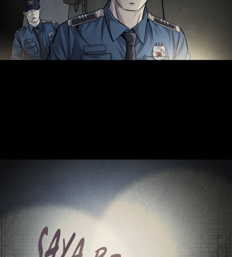 vigilante - Chapter: 65