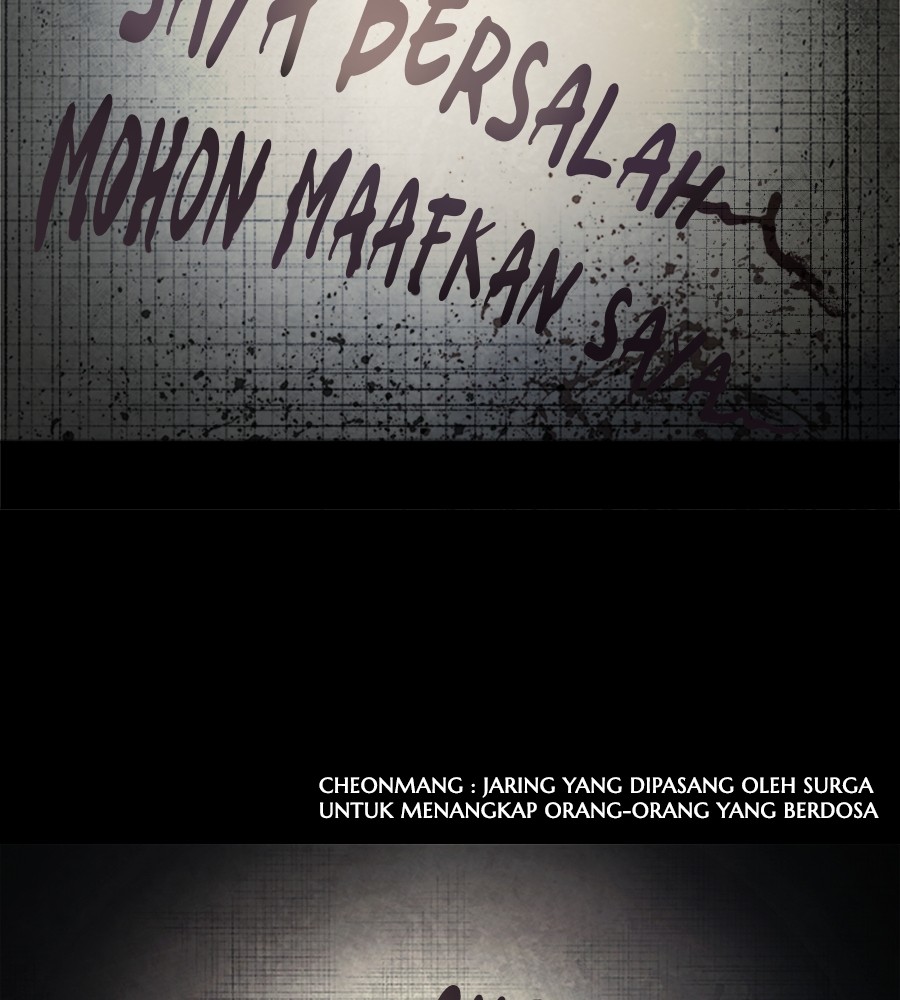 vigilante - Chapter: 65