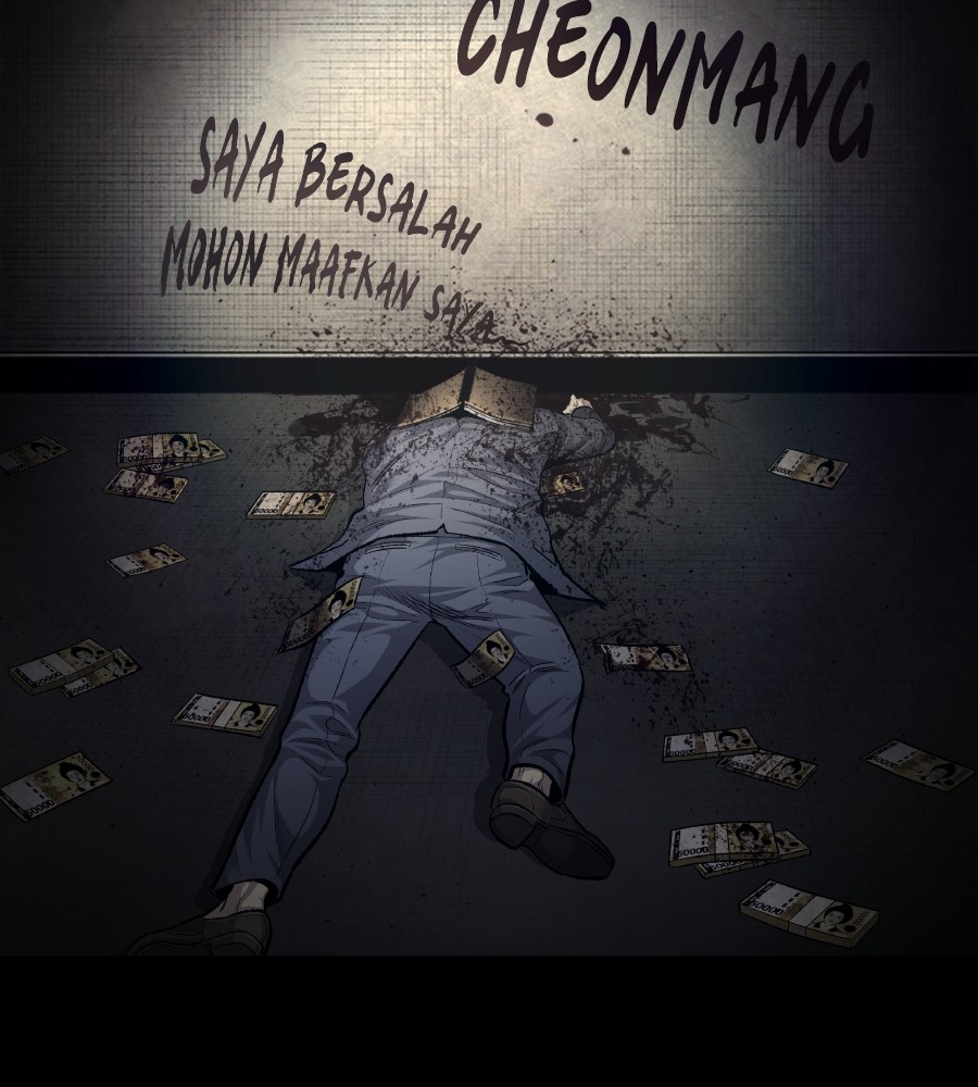 vigilante - Chapter: 65
