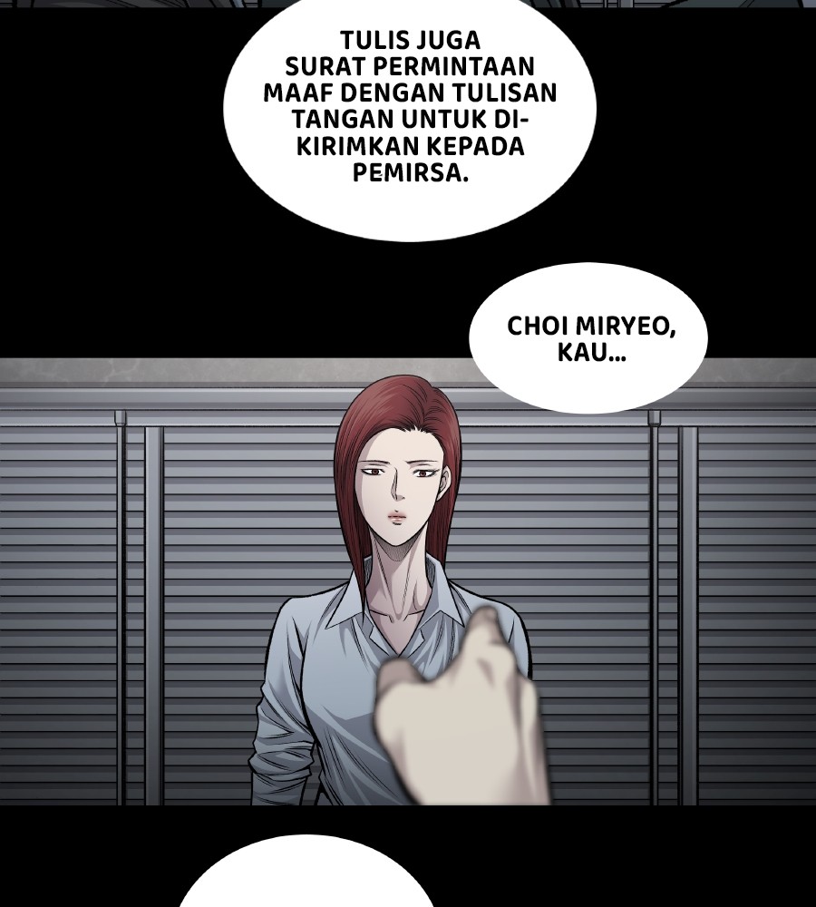 vigilante - Chapter: 65
