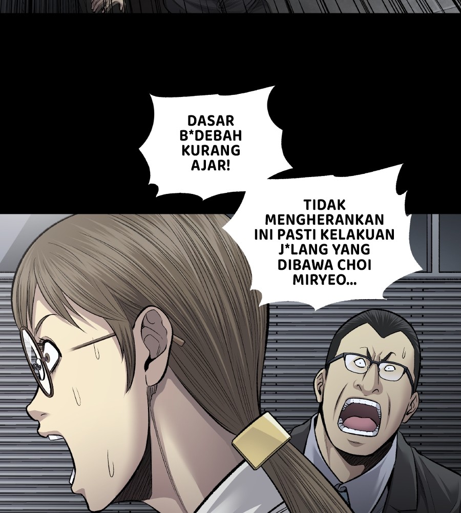 vigilante - Chapter: 65