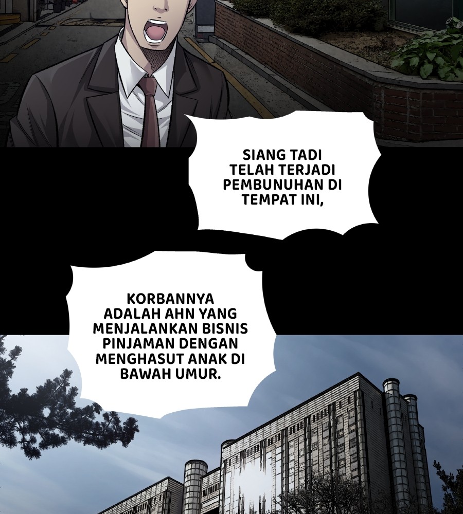 vigilante - Chapter: 65