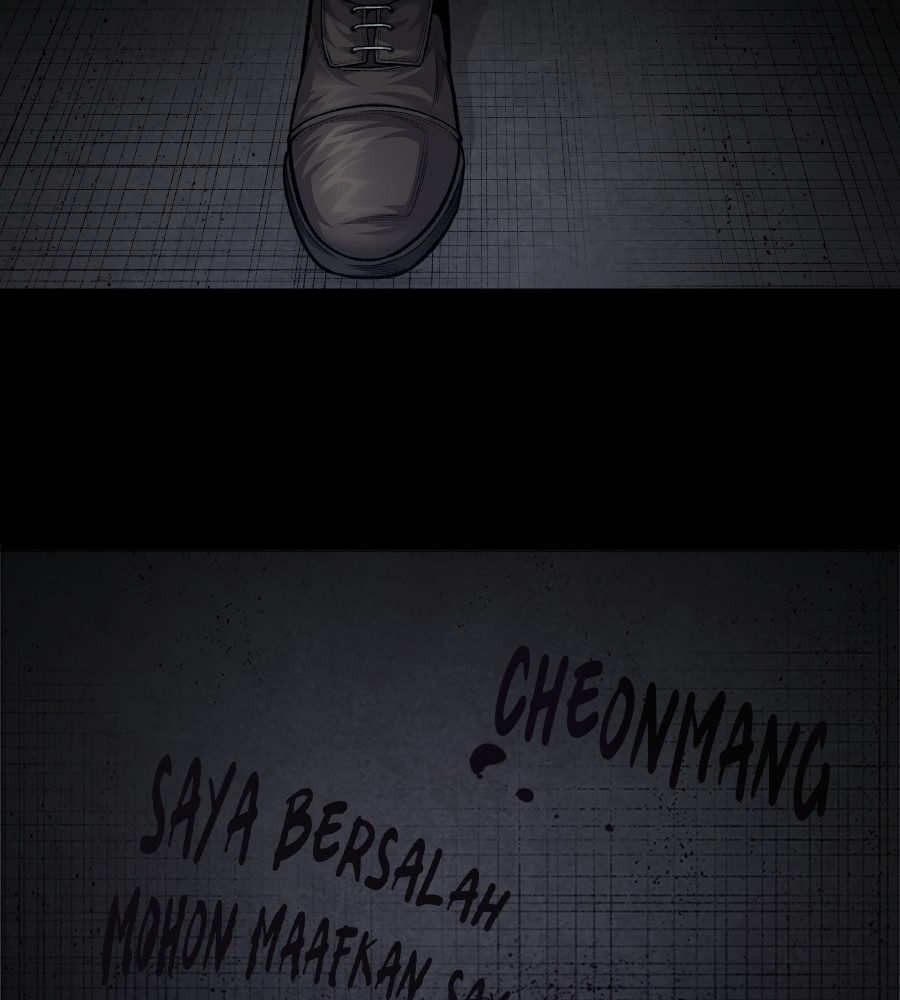 vigilante - Chapter: 65